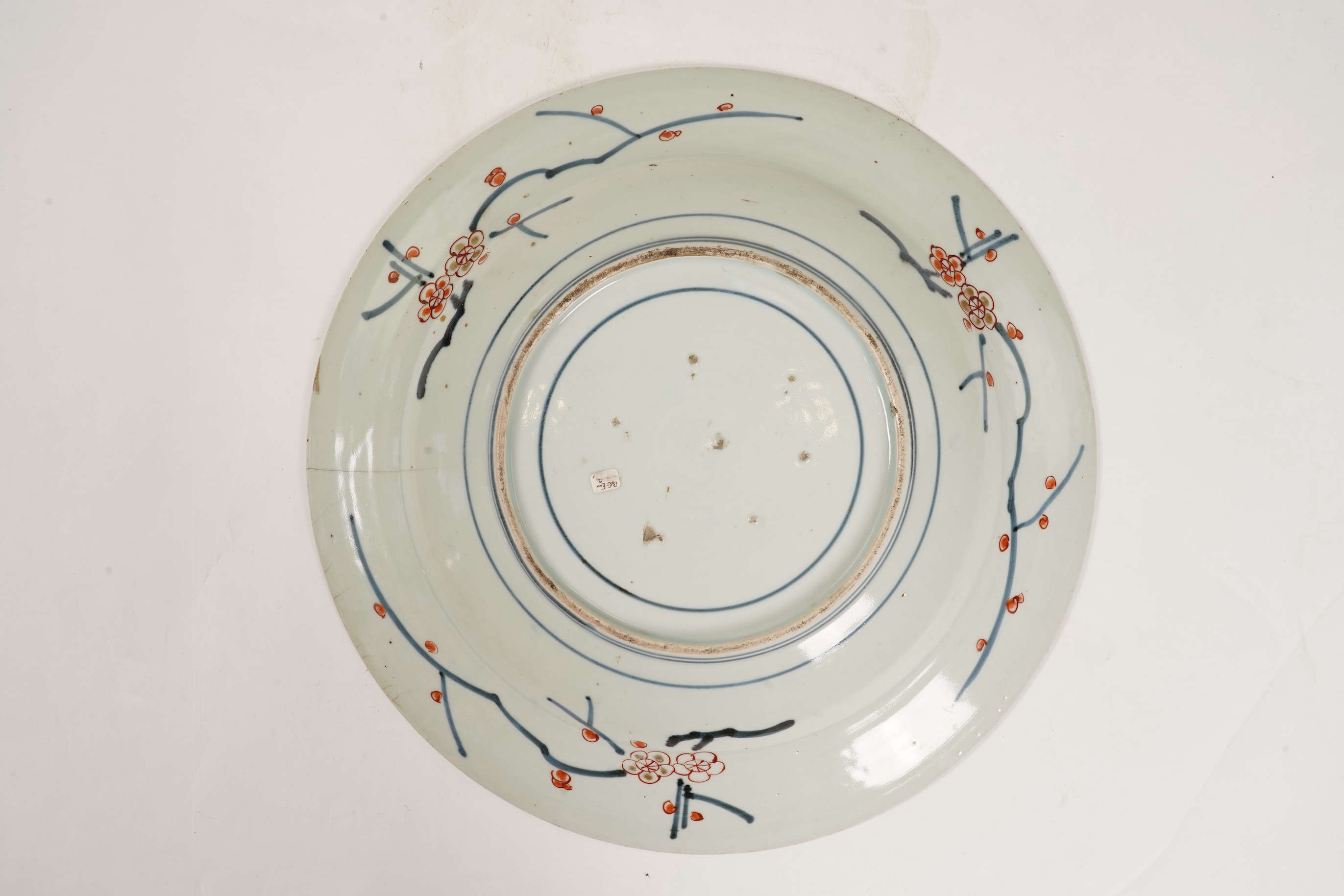 A Japanese Arita charger, late 17th/early 18th century